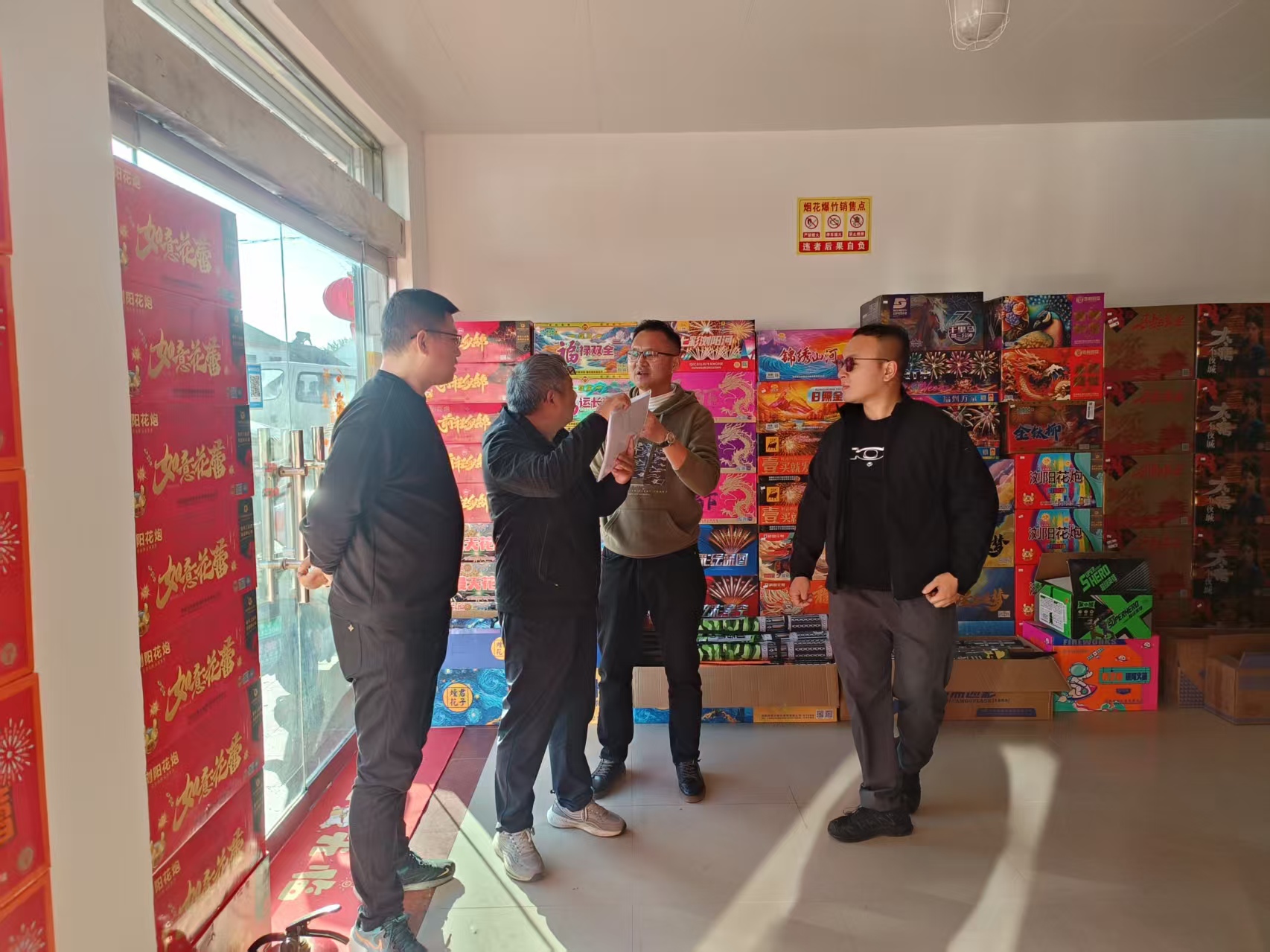 2e4af32e88c51cd66dd15f2d8bd8e45.jpg 2e4af32e88c51cd66dd15f2d8bd8e45.jpg