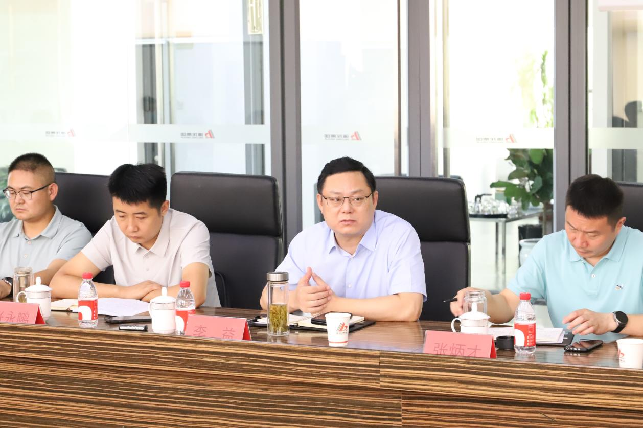 王奇东带领执法人员,冶金行业专家来到响水县,对江苏德龙镍业有限公司