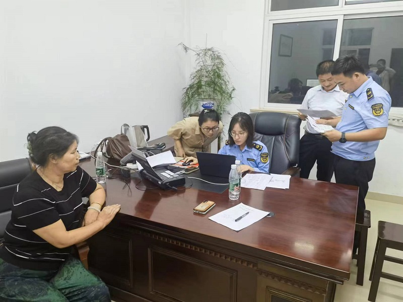 微信图片_20230925103755.jpg 微信图片_20230925103755.jpg