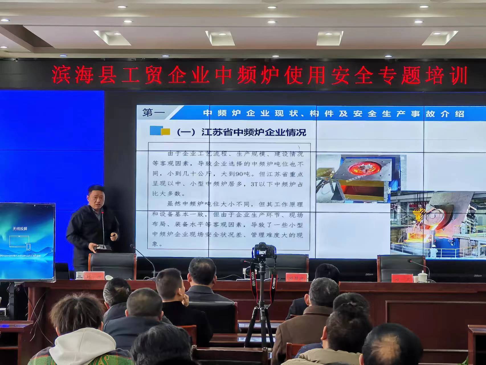 微信图片_20230324162318.jpg 微信图片_20230324162318.jpg