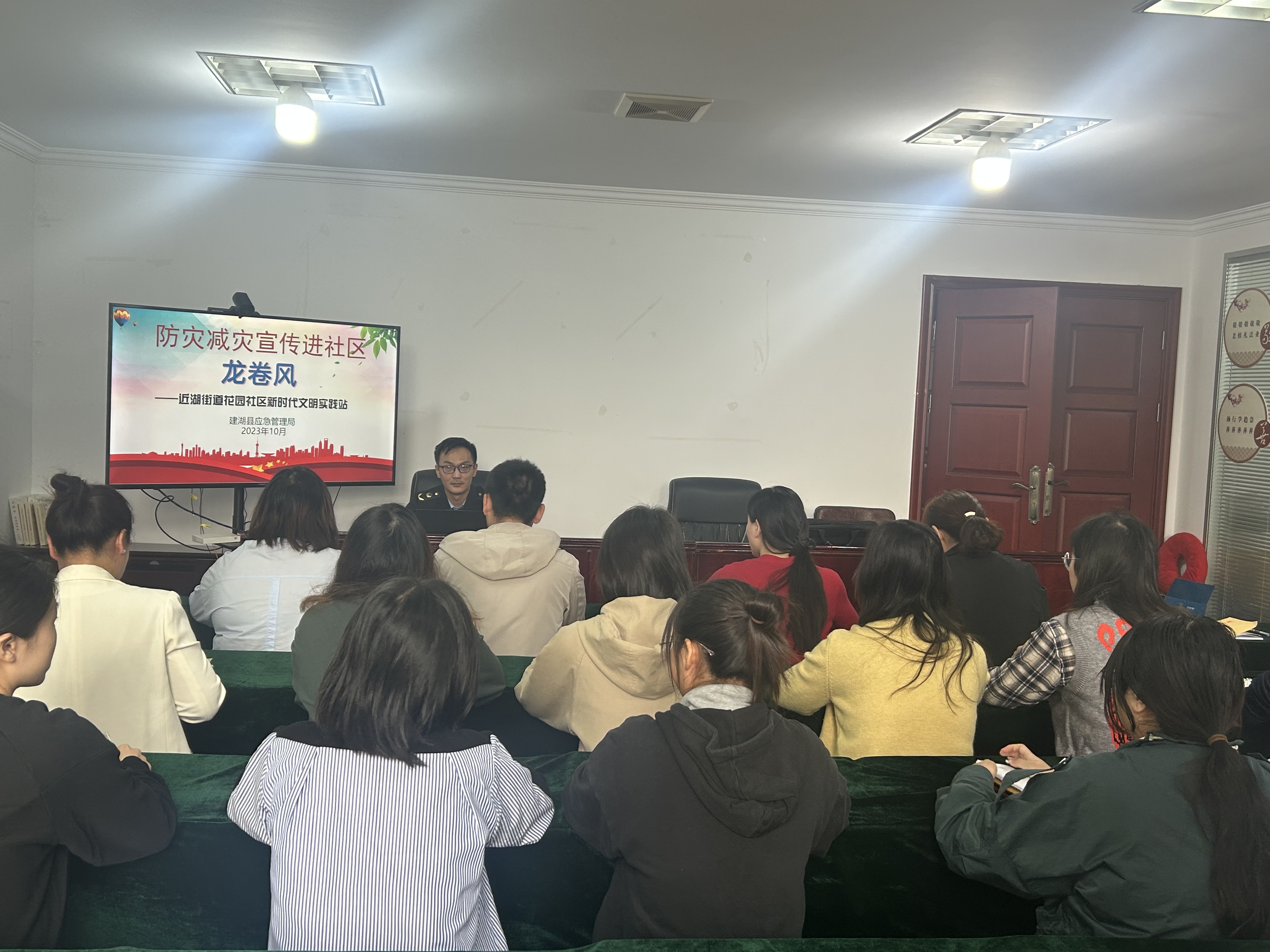 微信图片_20231011103438.jpg 微信图片_20231011103438.jpg