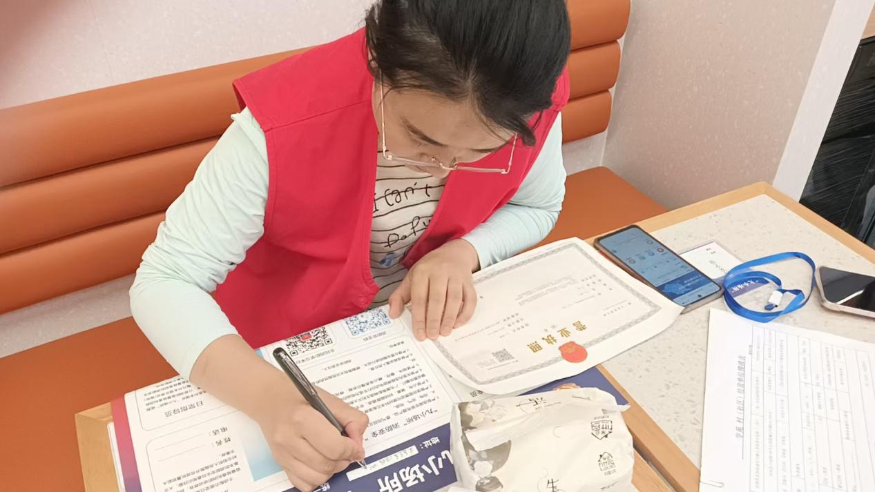 图片3.jpg 图片3.jpg