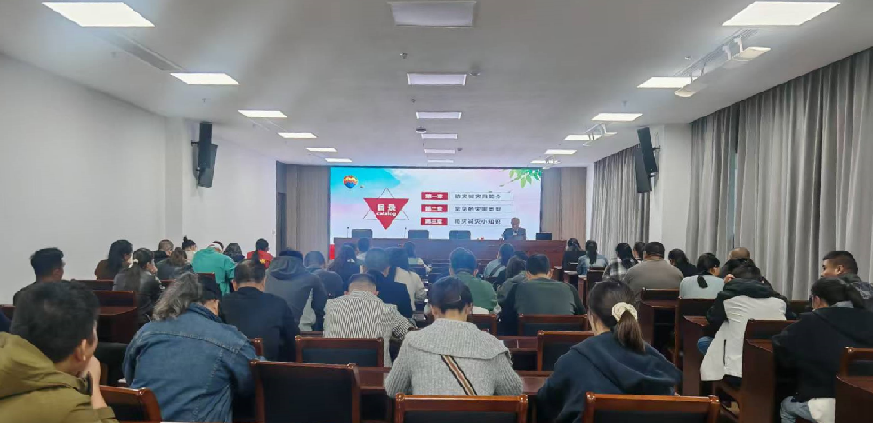 江苏响水经济开发区:扎实推进防灾减灾宣传活动(3稿)2.png 江苏响水经济开发区:扎实推进防灾减灾宣传活动(3稿)2.png