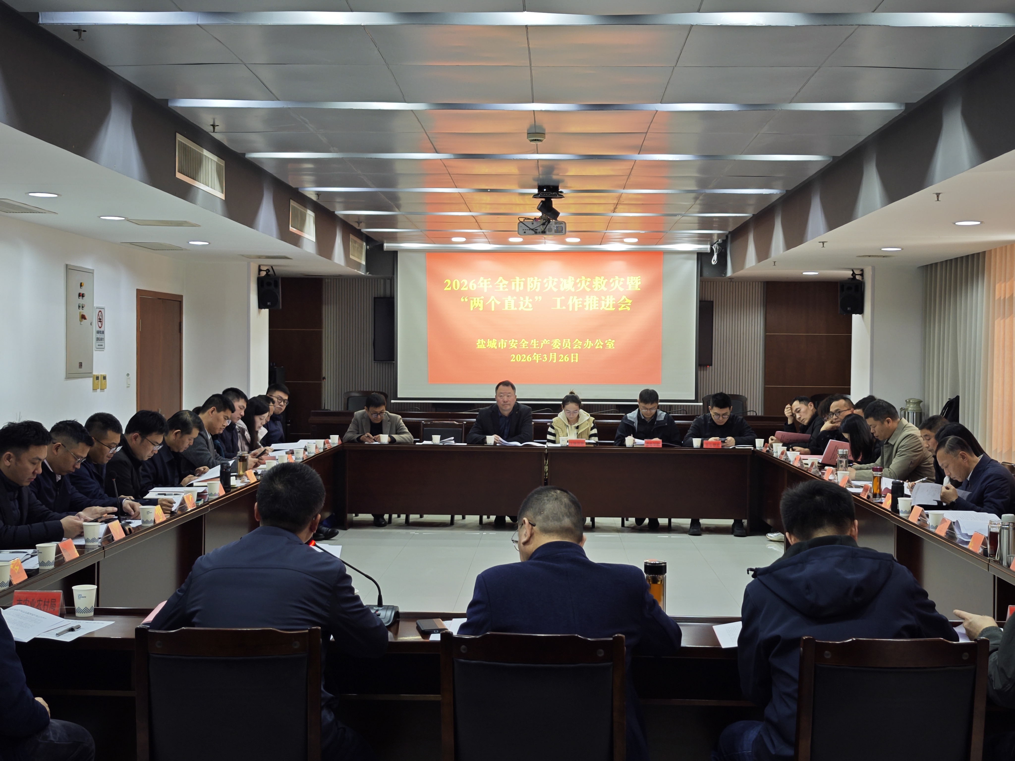 e0766d795792bb04cae3bccbf5e75a4c.jpg e0766d795792bb04cae3bccbf5e75a4c.jpg