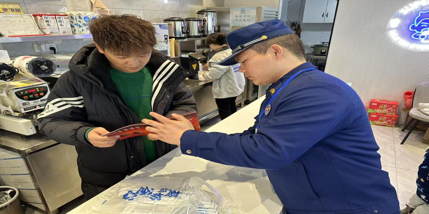 聚焦“小场所” 守护“大安全”——响水县加强社会面小场所安全管理(稿)4.png 聚焦“小场所” 守护“大安全”——响水县加强社会面小场所安全管理(稿)4.png