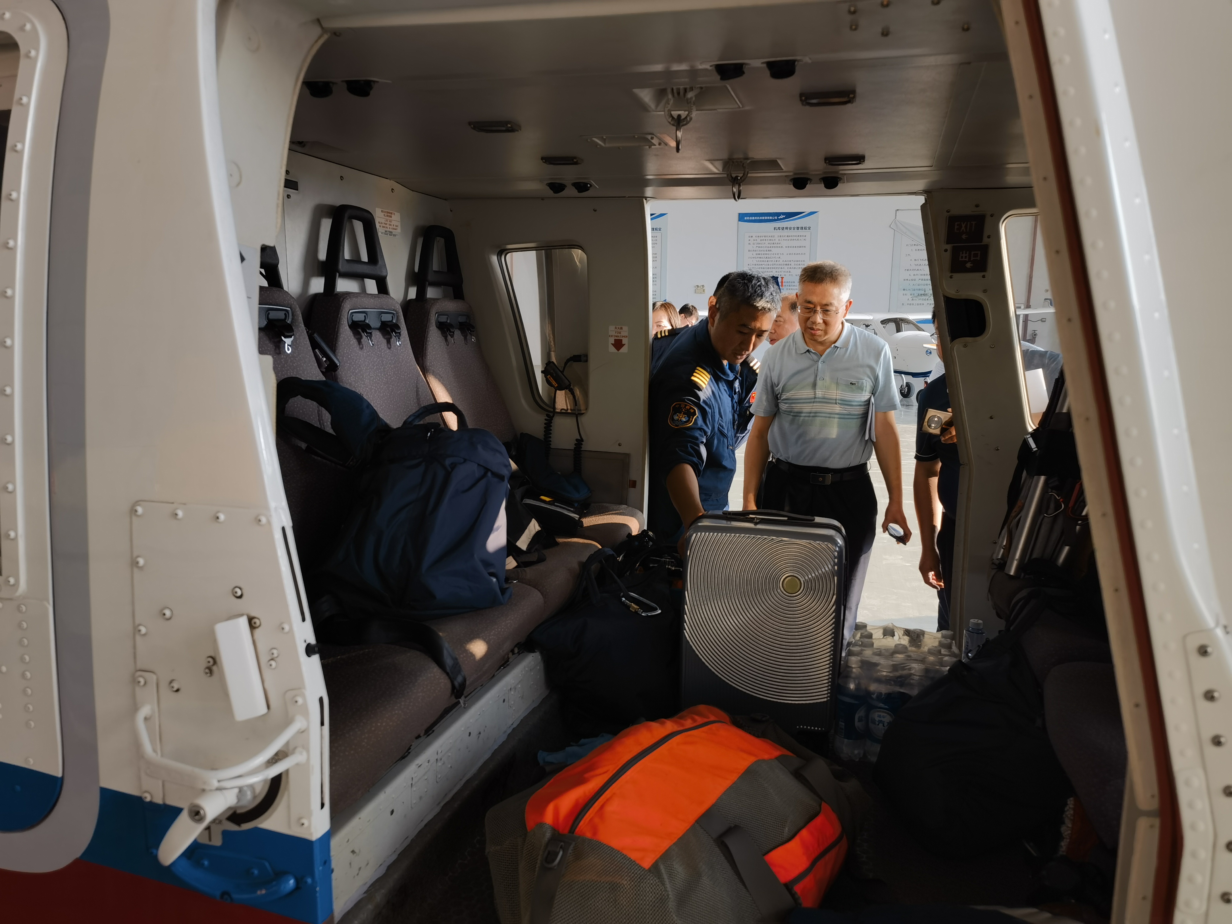 微信图片_2023072510240516.jpg 微信图片_2023072510240516.jpg