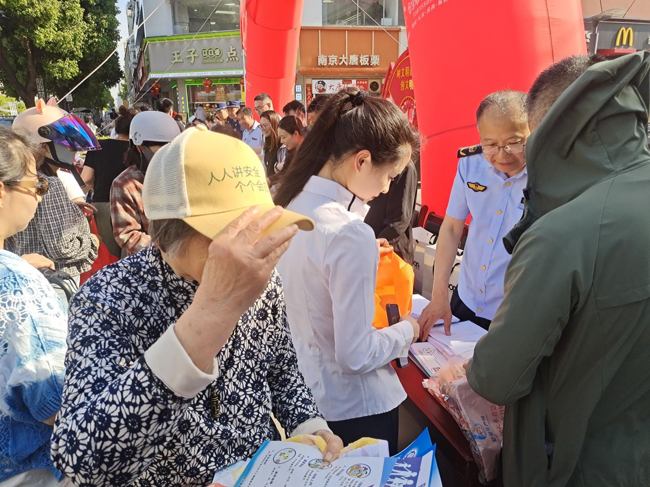 202605聚焦主题多措并举 着力提升防救灾能力——响水县应急管理局扎实开展防灾减灾宣教工作(稿)4.png 202605聚焦主题多措并举 着力提升防救灾能力——响水县应急管理局扎实开展防灾减灾宣教工作(稿)4.png