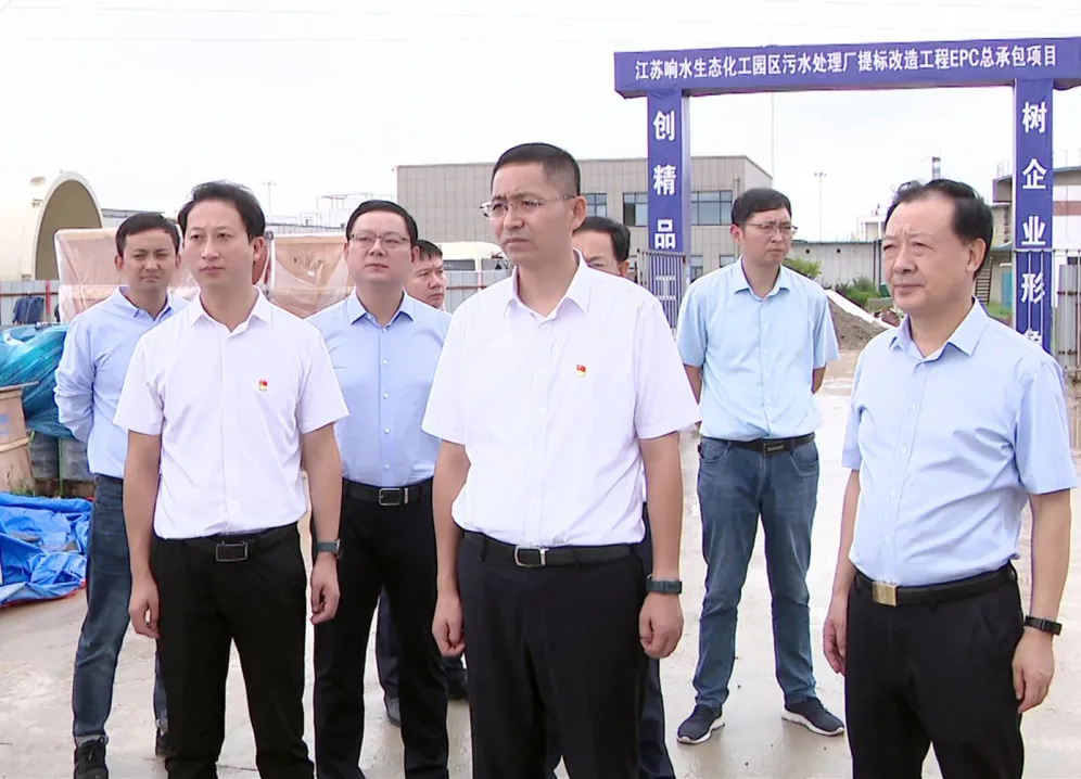 响水县陆文忠调研化工园区后续处置工作