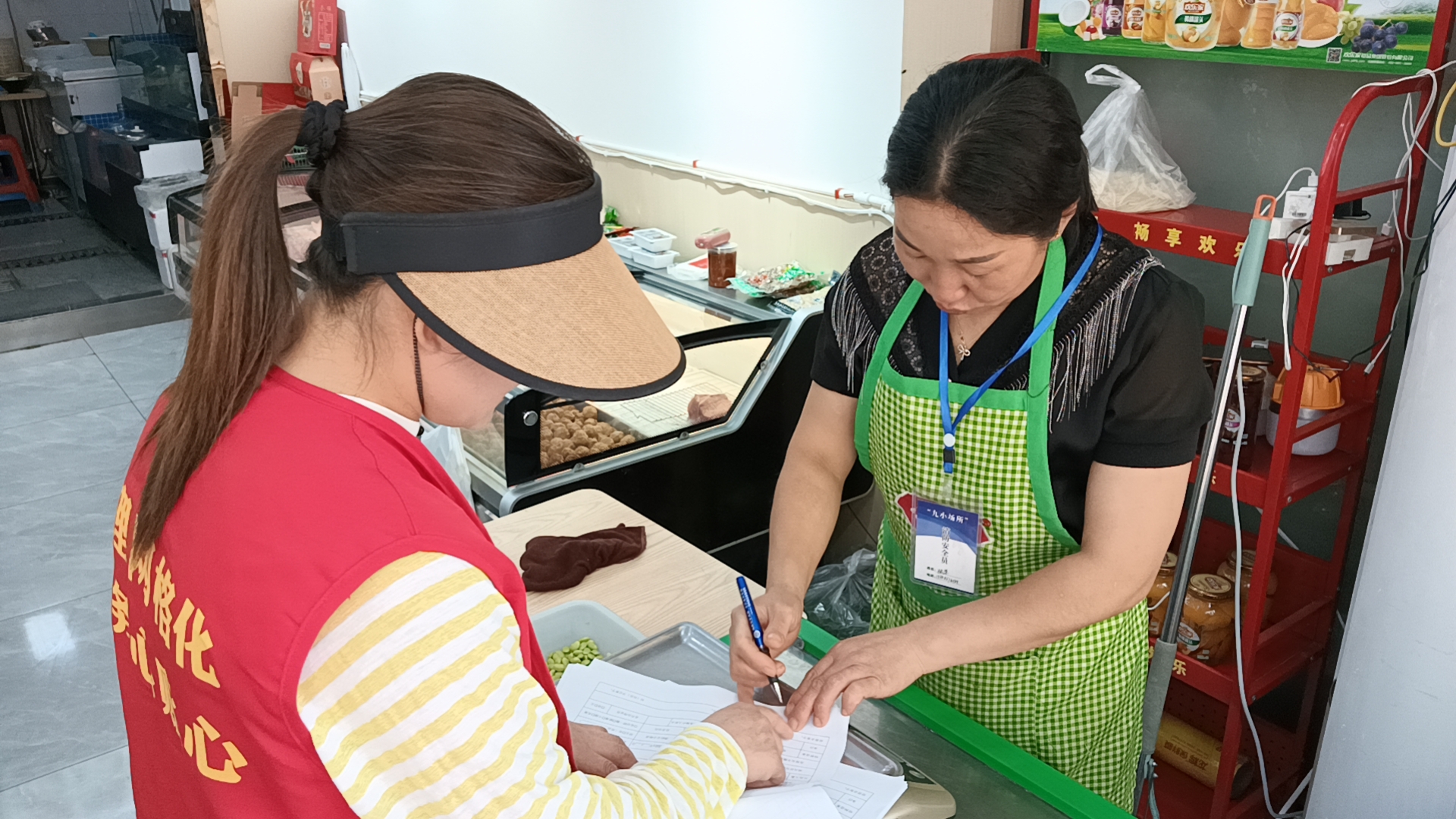 图片1.jpg 图片1.jpg