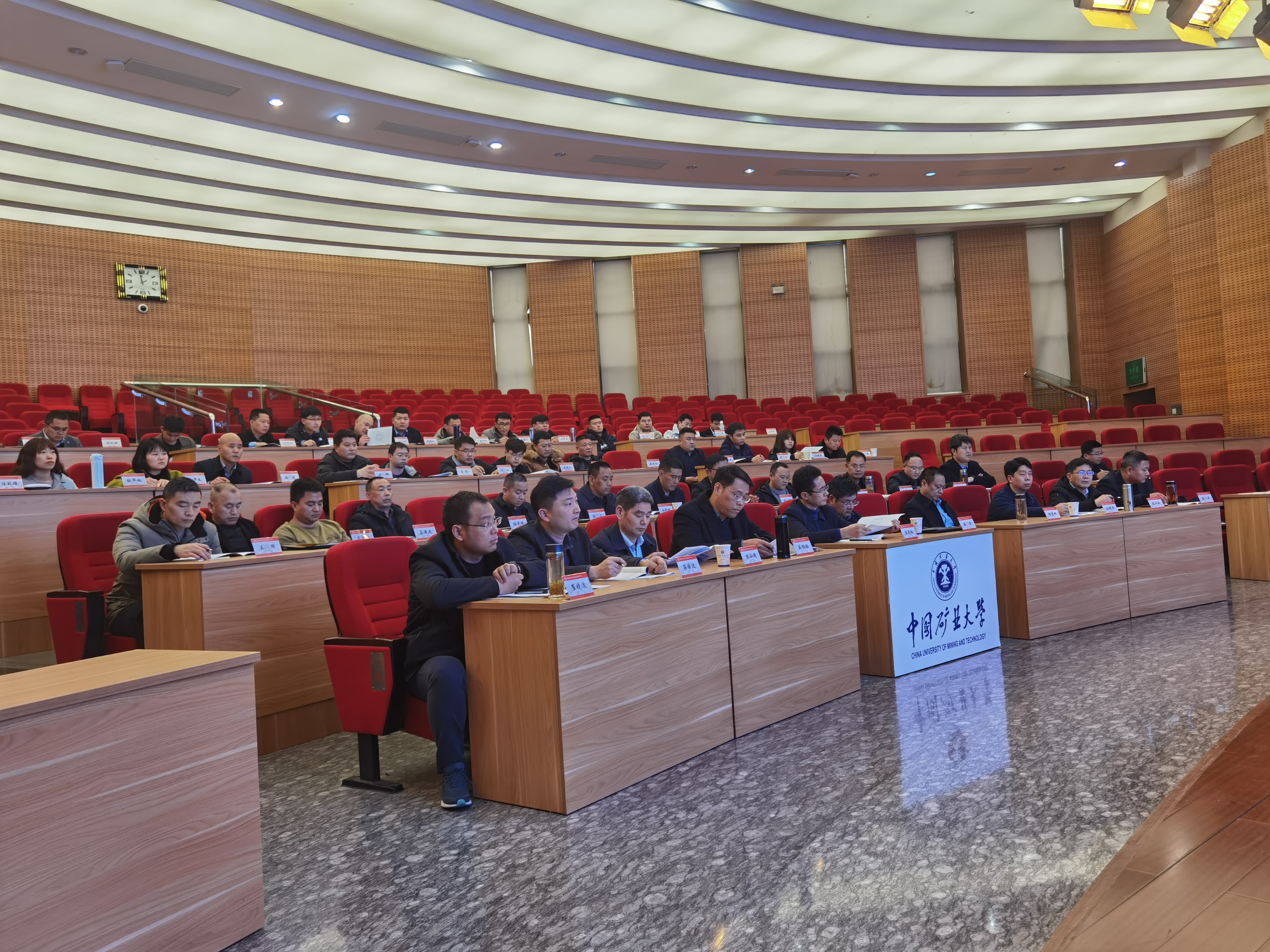 微信图片_20230327082525.jpg 微信图片_20230327082525.jpg