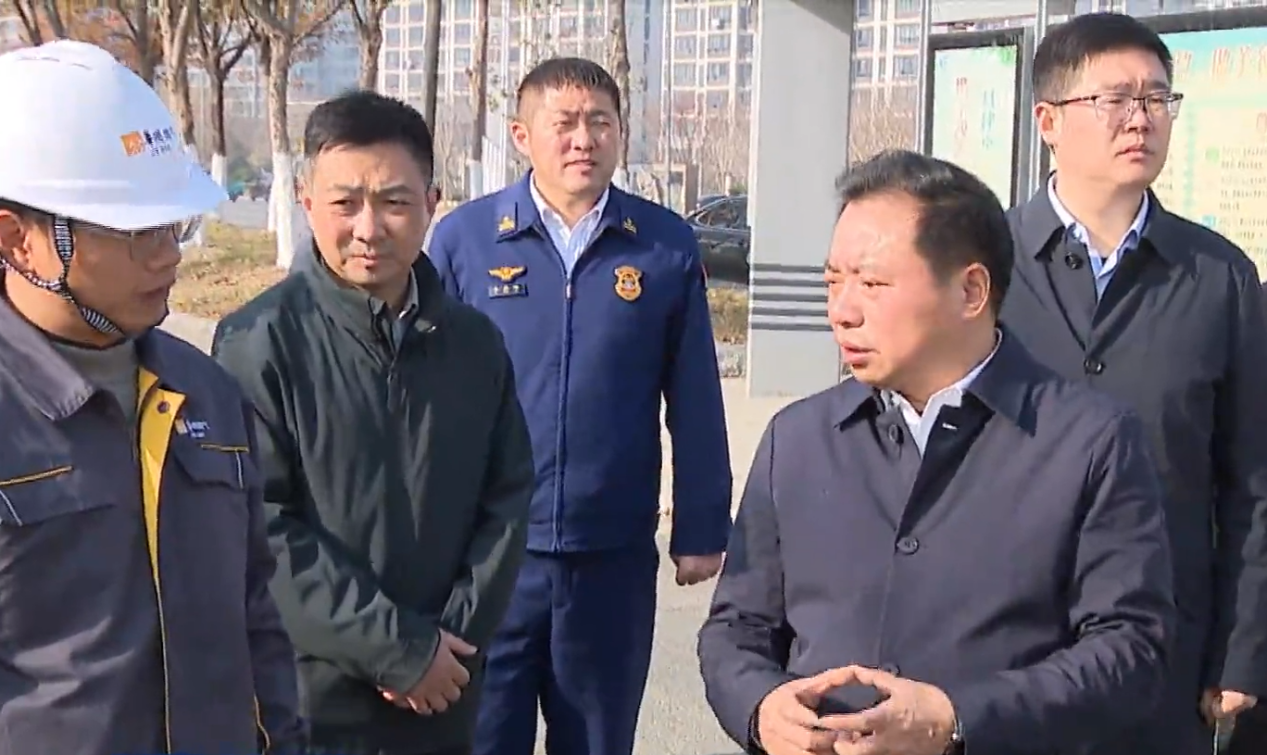 20251130郭超检查安全生产工作(信息稿)3.png 20251130郭超检查安全生产工作(信息稿)3.png