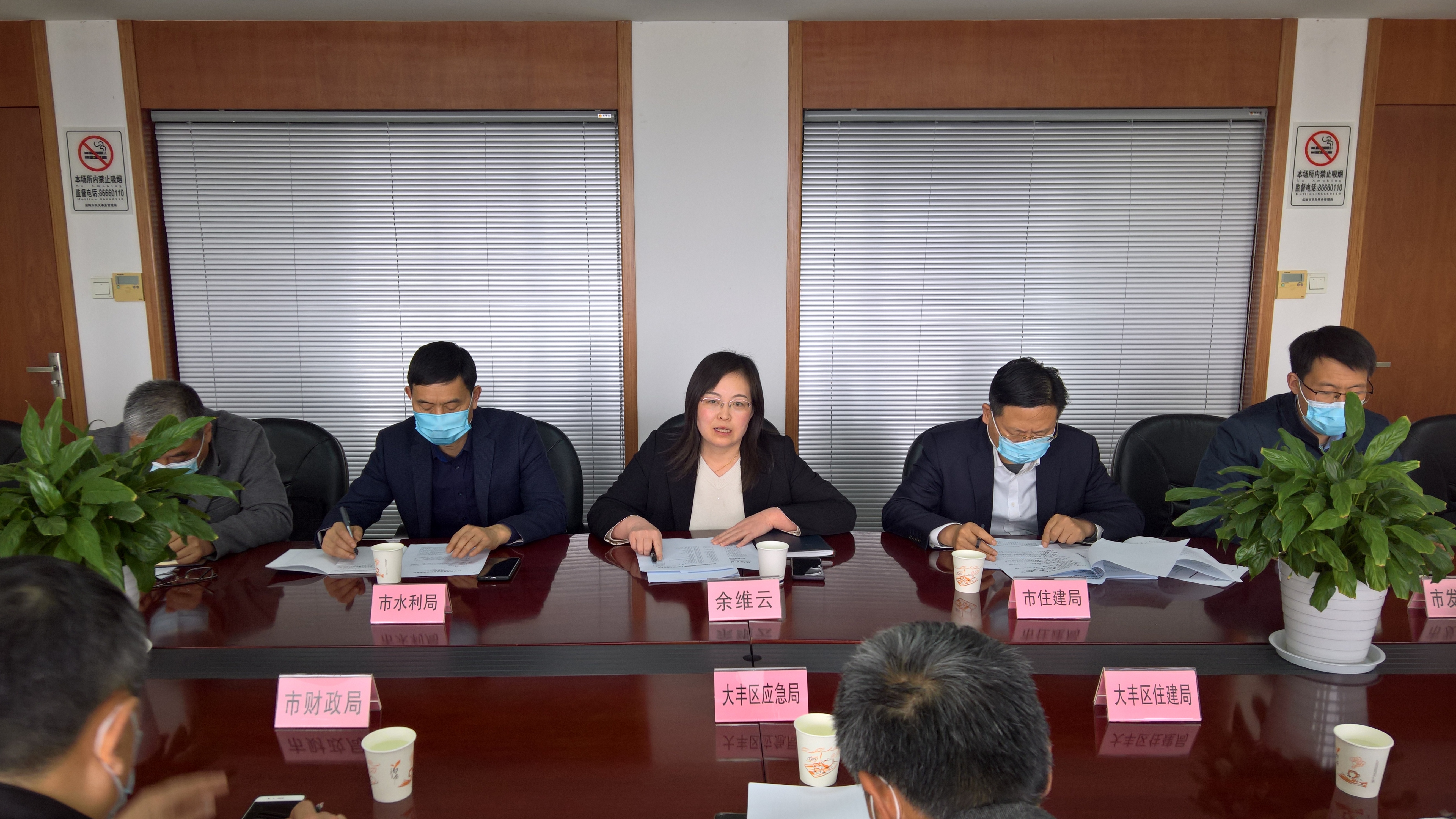 市减灾委办公室专题研究推进地震应急救援演练筹备工作