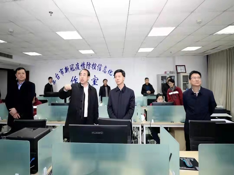 东台市委书记杨雪峰率队检查节前疫情防控和安全生产工作