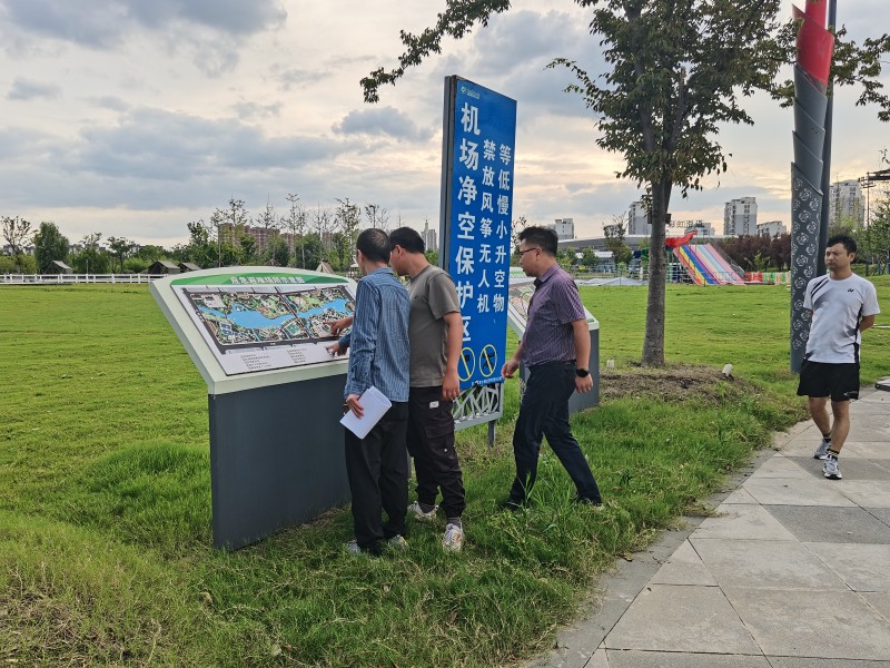 盐城市应急管理局 基层动态 盐都区开展应急避难场所评估工作