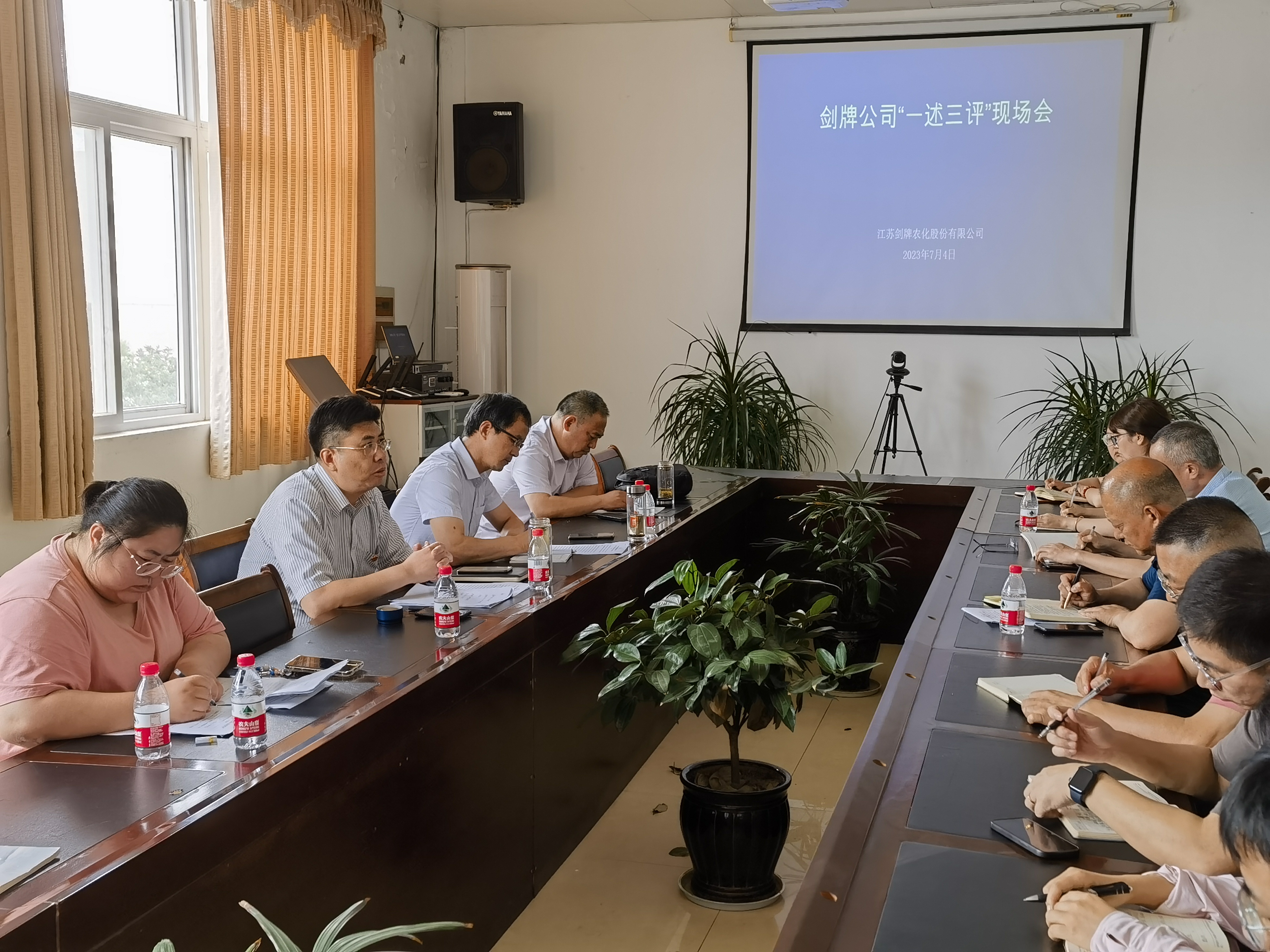 盐城市应急管理局 基层动态 建湖县开展化工(危化品)企业主要负责人