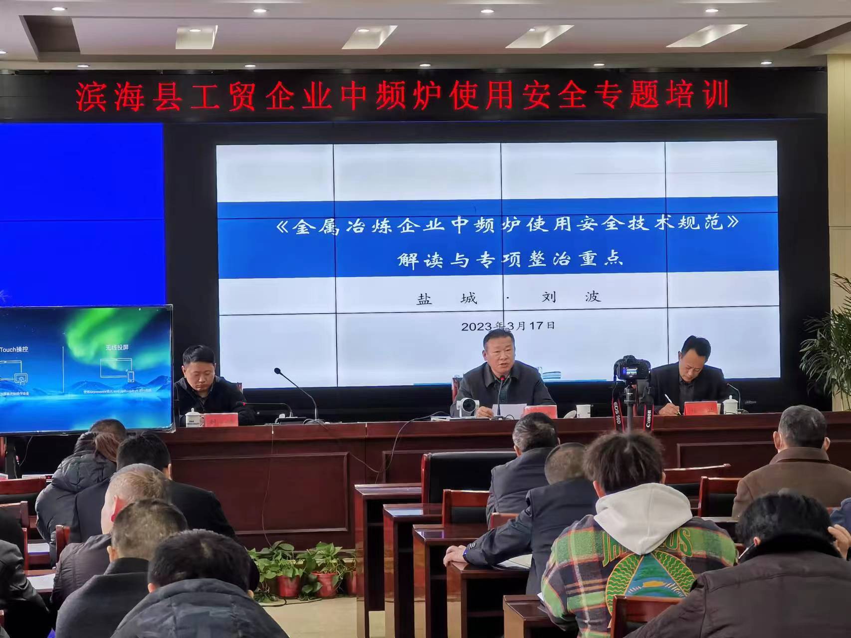 微信图片_202303241623191.jpg 微信图片_202303241623191.jpg