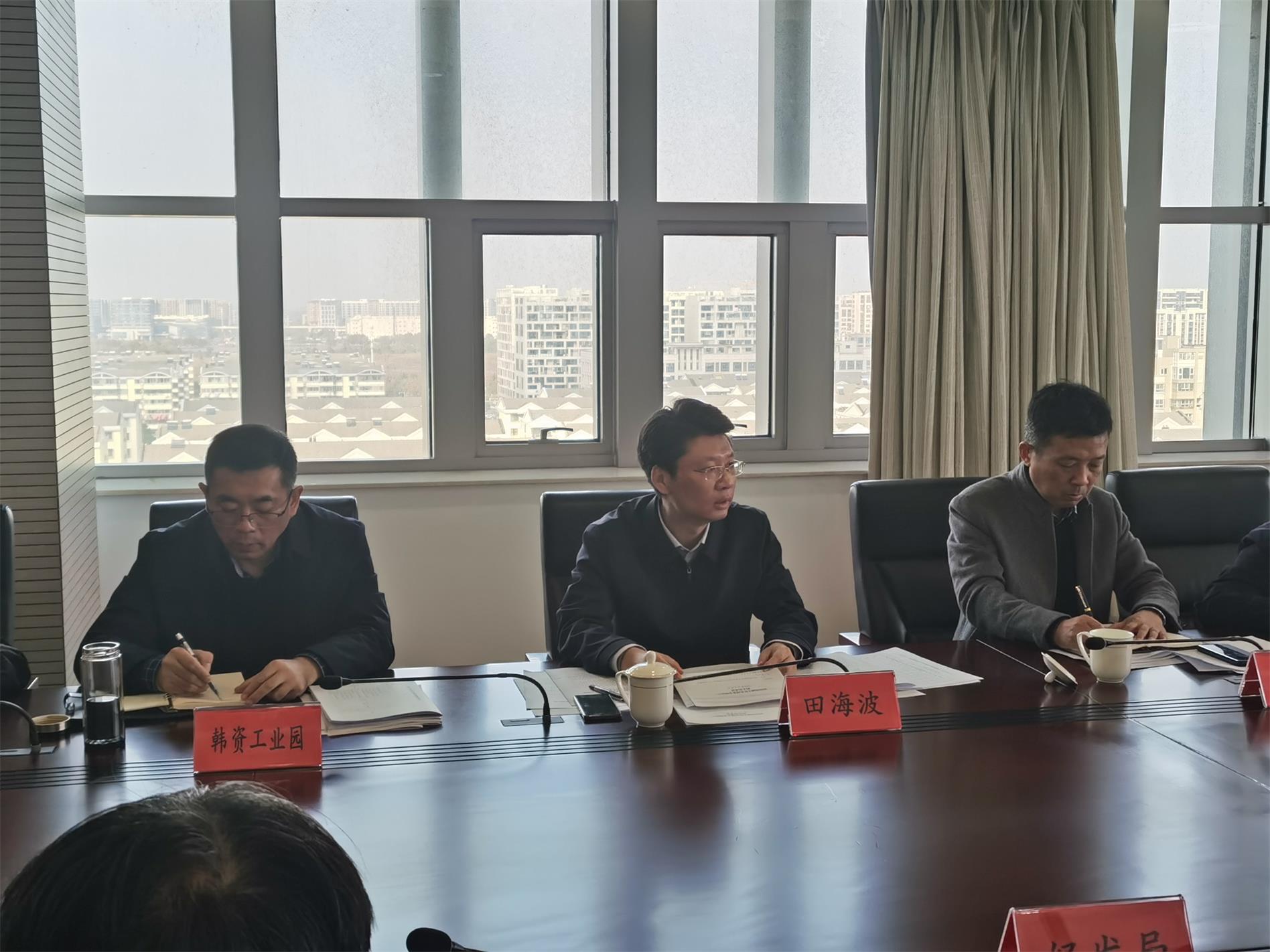 市开发区落实落细安全生产专委会工作机制